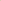 CELMIRA Pigmentation Cream – product image 2